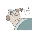 淡々としたいきもの（個別スタンプ：9）