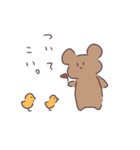 淡々としたいきもの（個別スタンプ：10）