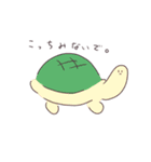 淡々としたいきもの（個別スタンプ：13）