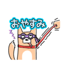 さんぽの最中に会話を楽しむ柴犬（個別スタンプ：4）