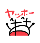 かわいい‼︎おにぎりくんまとめスタンプ（個別スタンプ：1）