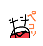 かわいい‼︎おにぎりくんまとめスタンプ（個別スタンプ：2）