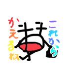 かわいい‼︎おにぎりくんまとめスタンプ（個別スタンプ：10）