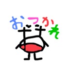 かわいい‼︎おにぎりくんまとめスタンプ（個別スタンプ：11）