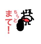 かわいい‼︎おにぎりくんまとめスタンプ（個別スタンプ：24）