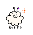 ゆるい雲の生き物（個別スタンプ：2）