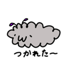 ゆるい雲の生き物（個別スタンプ：11）