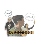 かめたにふぁみりー☆〜（ゝ。∂）（個別スタンプ：6）