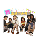 かめたにふぁみりー☆〜（ゝ。∂）（個別スタンプ：7）