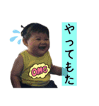 かめたにふぁみりー☆〜（ゝ。∂）（個別スタンプ：11）