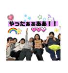 かめたにふぁみりー☆〜（ゝ。∂）（個別スタンプ：14）