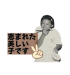 かめたにふぁみりー☆〜（ゝ。∂）（個別スタンプ：17）