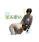 かめたにふぁみりー☆〜（ゝ。∂）（個別スタンプ：18）