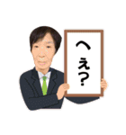 かめたにふぁみりー☆〜（ゝ。∂）（個別スタンプ：19）