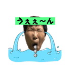 かめたにふぁみりー☆〜（ゝ。∂）（個別スタンプ：21）