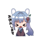 OnenessD/デジちゃん（個別スタンプ：4）