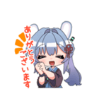 OnenessD/デジちゃん（個別スタンプ：7）