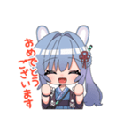 OnenessD/デジちゃん（個別スタンプ：14）