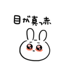一生懸命生きるぴえんうさぎ8 【花粉症】（個別スタンプ：5）