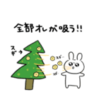 一生懸命生きるぴえんうさぎ8 【花粉症】（個別スタンプ：10）