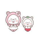 【素材】動く♪くまのおうちの春（個別スタンプ：23）