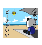 不思議に思うパンダ（個別スタンプ：14）