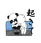 不思議に思うパンダ（個別スタンプ：16）