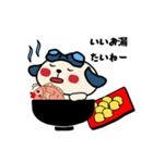 ごこむすびスタンプ-明石・加古川版（個別スタンプ：6）