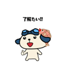 ごこむすびスタンプ-明石・加古川版（個別スタンプ：7）