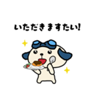 ごこむすびスタンプ-明石・加古川版（個別スタンプ：17）