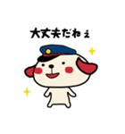 ごこむすびスタンプ-明石・加古川版（個別スタンプ：32）