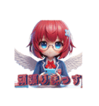AYUの1言メッセージ3（個別スタンプ：2）