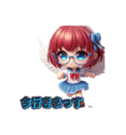 AYUの1言メッセージ3（個別スタンプ：3）