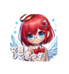 AYUの1言メッセージ3（個別スタンプ：4）