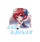 AYUの1言メッセージ3（個別スタンプ：6）