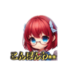 AYUの1言メッセージ3（個別スタンプ：12）