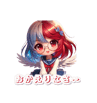 AYUの1言メッセージ3（個別スタンプ：13）
