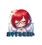 AYUの1言メッセージ3（個別スタンプ：14）