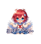 AYUの1言メッセージ3（個別スタンプ：15）