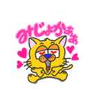 五島弁のきいろ猫（個別スタンプ：1）