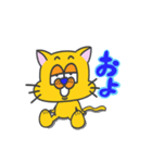 五島弁のきいろ猫（個別スタンプ：2）