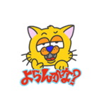 五島弁のきいろ猫（個別スタンプ：3）