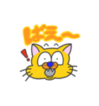 五島弁のきいろ猫（個別スタンプ：8）