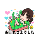 渋谷ひなスタンプ（個別スタンプ：2）