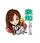 渋谷ひなスタンプ（個別スタンプ：8）