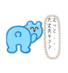 好きな子に使ったらええんちゃいますぅ？（個別スタンプ：1）