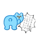好きな子に使ったらええんちゃいますぅ？（個別スタンプ：3）