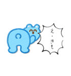 好きな子に使ったらええんちゃいますぅ？（個別スタンプ：5）