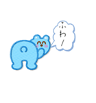 好きな子に使ったらええんちゃいますぅ？（個別スタンプ：6）