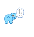 好きな子に使ったらええんちゃいますぅ？（個別スタンプ：7）